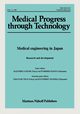 Medical Engineering in Japan, Hutten H. Ed