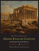 An Intermediate Greek-English Lexicon, Liddell Henry George