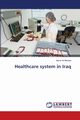 Healthcare system in Iraq, Al Mosawi Aamir