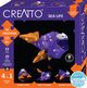 Creatto wieccy Morski wiat, 