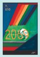 2069, Gd Heinz