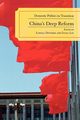 China's Deep Reform, 