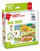 Na wsi Pierwsze puzzle + figurki, Zajc Anna