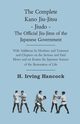The Complete Kano Jiu-Jitsu - Jiudo - The Official Jiu-Jitsu of the Japanese Government, Hancock H. Irving