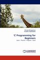'C' Programming for Beginners, Mungamuru Nirmala