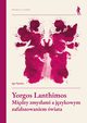 Yorgos Lanthimos, Pkala Iga