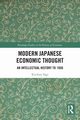 Modern Japanese Economic Thought, Yagi Kiichiro