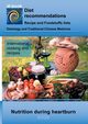 Nutrition during heartburn, Miligui Josef