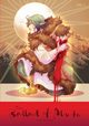 The Ballad of Pluto, Adognravi Roan