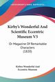 Kirby's Wonderful And Scientific Eccentric Museum V5, Museum Kirbys Wonderful And Eccentric
