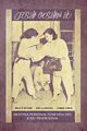 JOSHI GOSHIN HO. Defensa personal femenina del judo Tradicional., GARCA GABRIEL