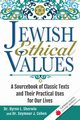 Jewish Ethical Values, Cohen Dr. Seymour J.