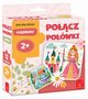 Pocz Powki Ksiniczki, 
