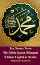 Juz Amma From The Noble Quran Bilingual Edition English and Arabic, Vandestra Muhammad