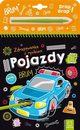 Pojazdy, Podgrska Anna