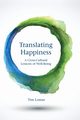 Translating Happiness, Lomas Tim