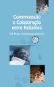 Comprens?o e Colaboraao entre Religi?es, Sri Mata Amritanandamayi Devi