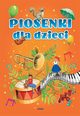 Piosenki dla dzieci, 