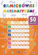 amigwki matematyczne, Opracowanie zbiorowe