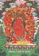 Hayagriva, van Gulik Robert Hans
