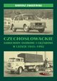 Czechosowackie samochody osobowe i ciarowe w latach 1945-1992, Zakrzewski Bartosz