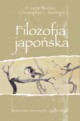 Filozofia japoska, Blocker H. Gene, Starling Christopher L.