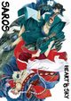 Saros, Zenko,