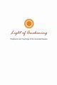 Light of Awakening, Toye Lori Adaile