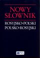 Nowy sownik rosyjsko-polski polsko-rosyjski, Wawrzyczyk Jan