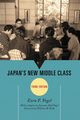 Japan's New Middle Class, Vogel Ezra F.