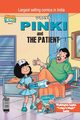 Pinki And The Patient, Pran's