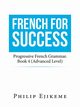 French for Success, Ejikeme Philip