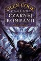 Zagada Czarnej Kompanii, Cook Glen