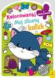 Kolorowanka z wykrojnikiem Mj liczny kotek, 