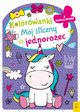 Kolorowanka z wykrojnikiem Mj liczny jednoroec, 