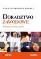 Doradztwo zawodowe, Paszkowska-Rogacz Anna
