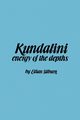 Kundalini, Silburn Lilian
