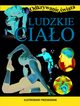 Odkrywanie wiata. Ludzkie ciao, zbiorowa praca