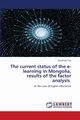The current status of the e-learning in Mongolia, results of the factor analysis, Tuul Suvdmaa