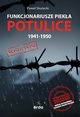 Funkcjonariusze pieka Potulice 1941-1950, Skutecki Pawe