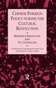 Chinese Foreign Policy, Barnouin Barbara