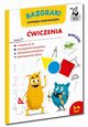 Bazgraki poznaj matematyk. wiczenia. Poziom 1, Rogala Leszek