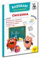 Bazgraki wicz matematyk. wiczenia. Poziom 2, Rogala Leszek