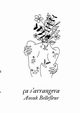 a s'arrangera, BelleFleur Anouk