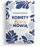 Kobiety Biblii mwi, Bream Shannon