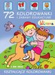 Wiosna 72 kolorowanki i zabawy edukacyjne, Bolanowska Tamara , Pasierski Emil , Warzecha Teresa