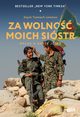 Za wolno moich sistr, Lemmon Gayle Tzemach