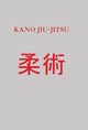 Kano Jiu-Jitsu, Irving Hancock, Katsukuma Higashi