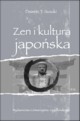 Zen i kultura japoska, Suzuki Daisetz Teitaro