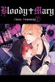 Bloody Mary #7, Akaza Samamiya